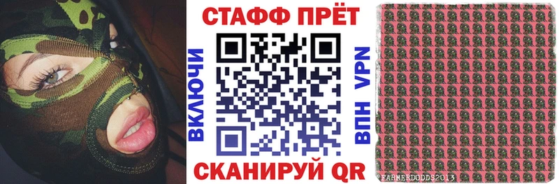 Где купить Абдулино блэк спрут маркетплейс  Меф  A PVP  АМФ  Гашиш  Кокаин 