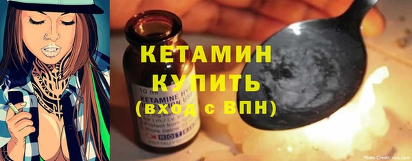 МДМА Покачи