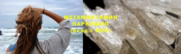 МДМА Покачи