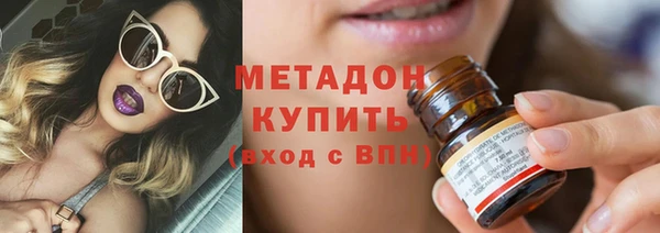 дживик Переславль-Залесский
