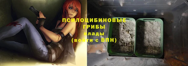 МДМА Покачи