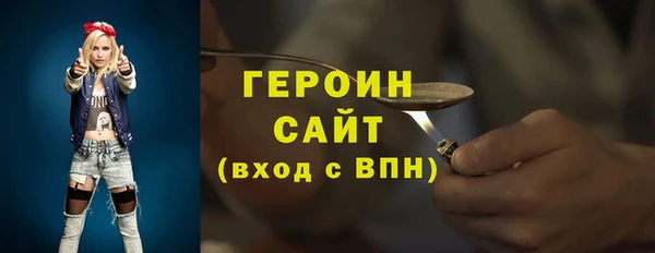 сатива Покров