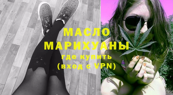 МДМА Покачи