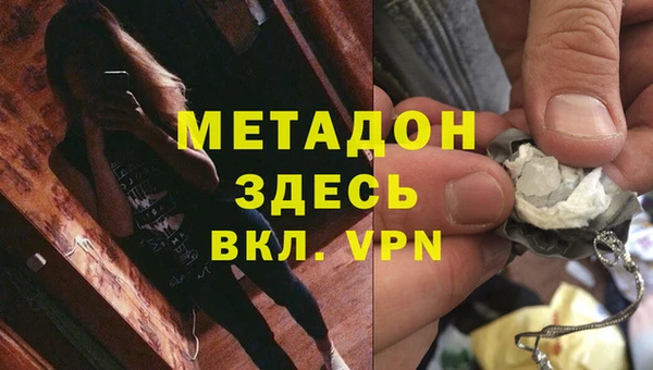 дживик Переславль-Залесский