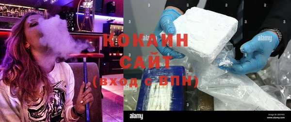ALPHA PVP Пересвет
