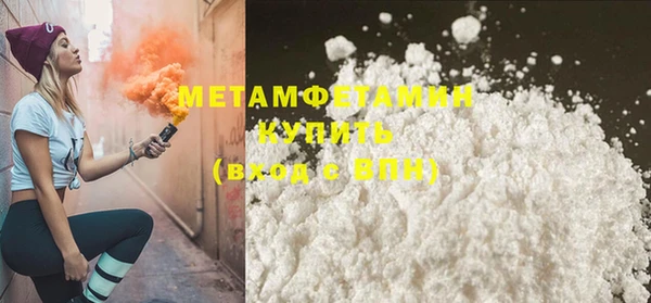 дживик Переславль-Залесский
