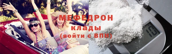 дживик Переславль-Залесский
