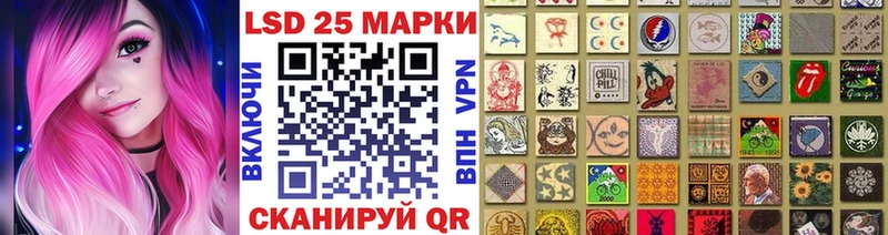 сколько стоит  Абдулино  Марки NBOMe 1,5мг 